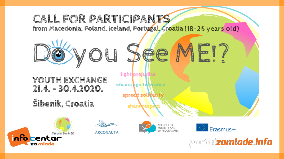 Do you see me exchange.png