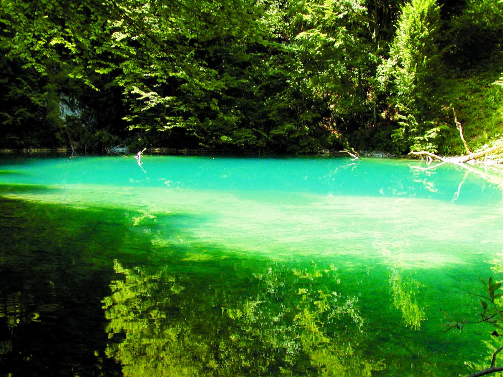 izvor kupe 2 alan caplar