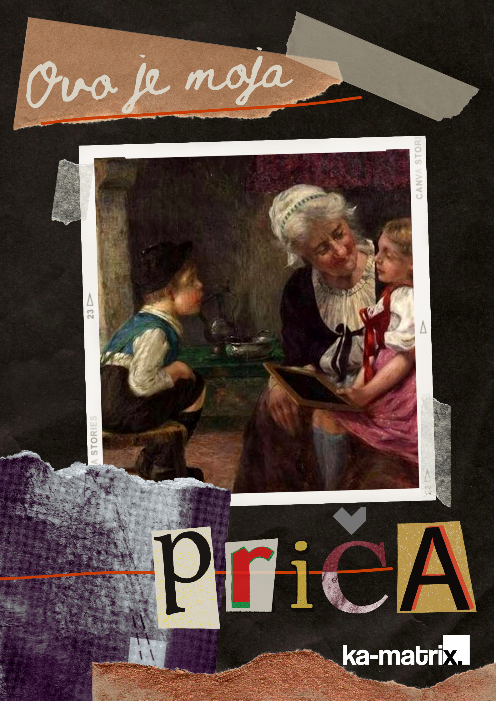 ovojemojaprica banner